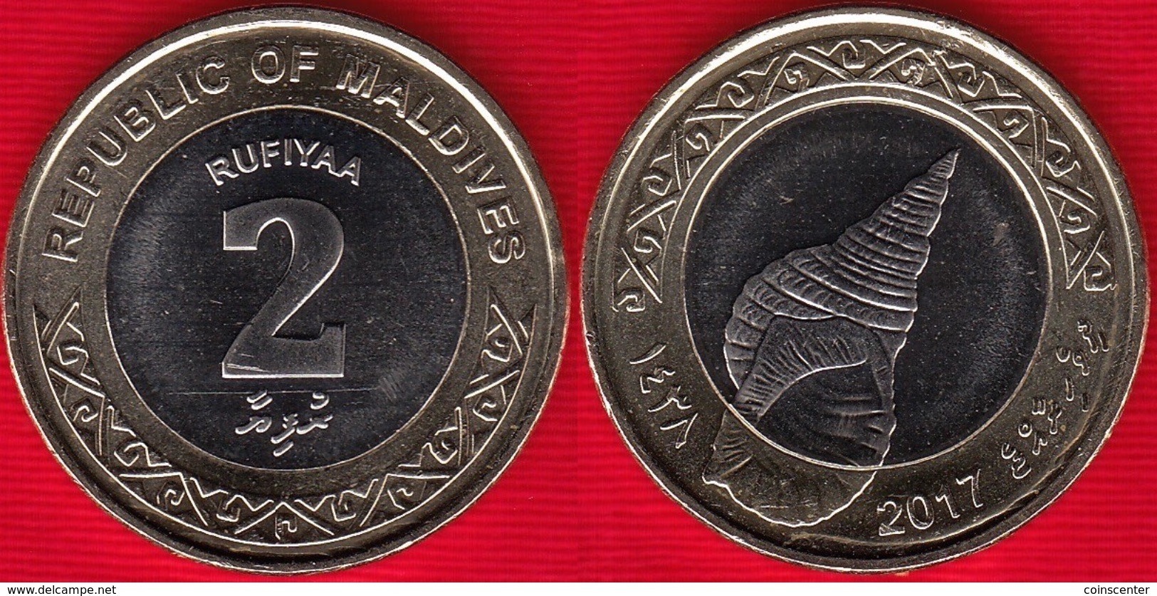 Maldives 2 Rufiyaa 2017 BiMetallic UNC - Maldive