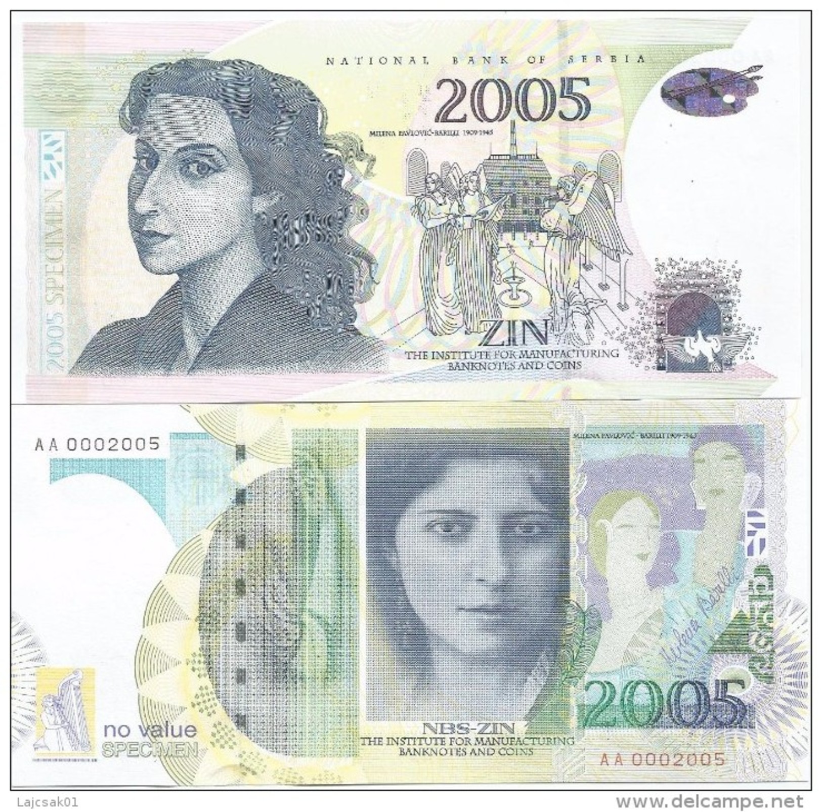 Serbia Test Banknote "Barilli" Specimen 2005. UNC ZIN Belgrade The Institute For Manufacturing Banknotes And Coins - Serbien