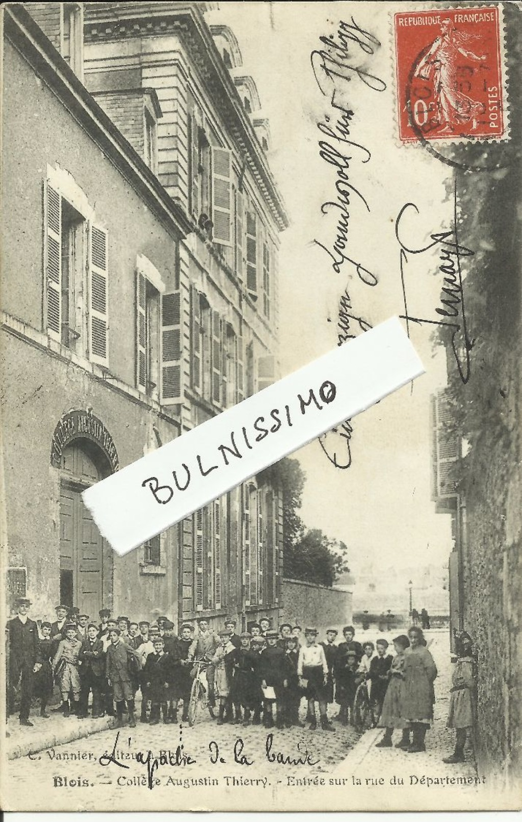 Blois - Collège Augustin Thierry - Entrée Sur La Rue Du Département - Blois