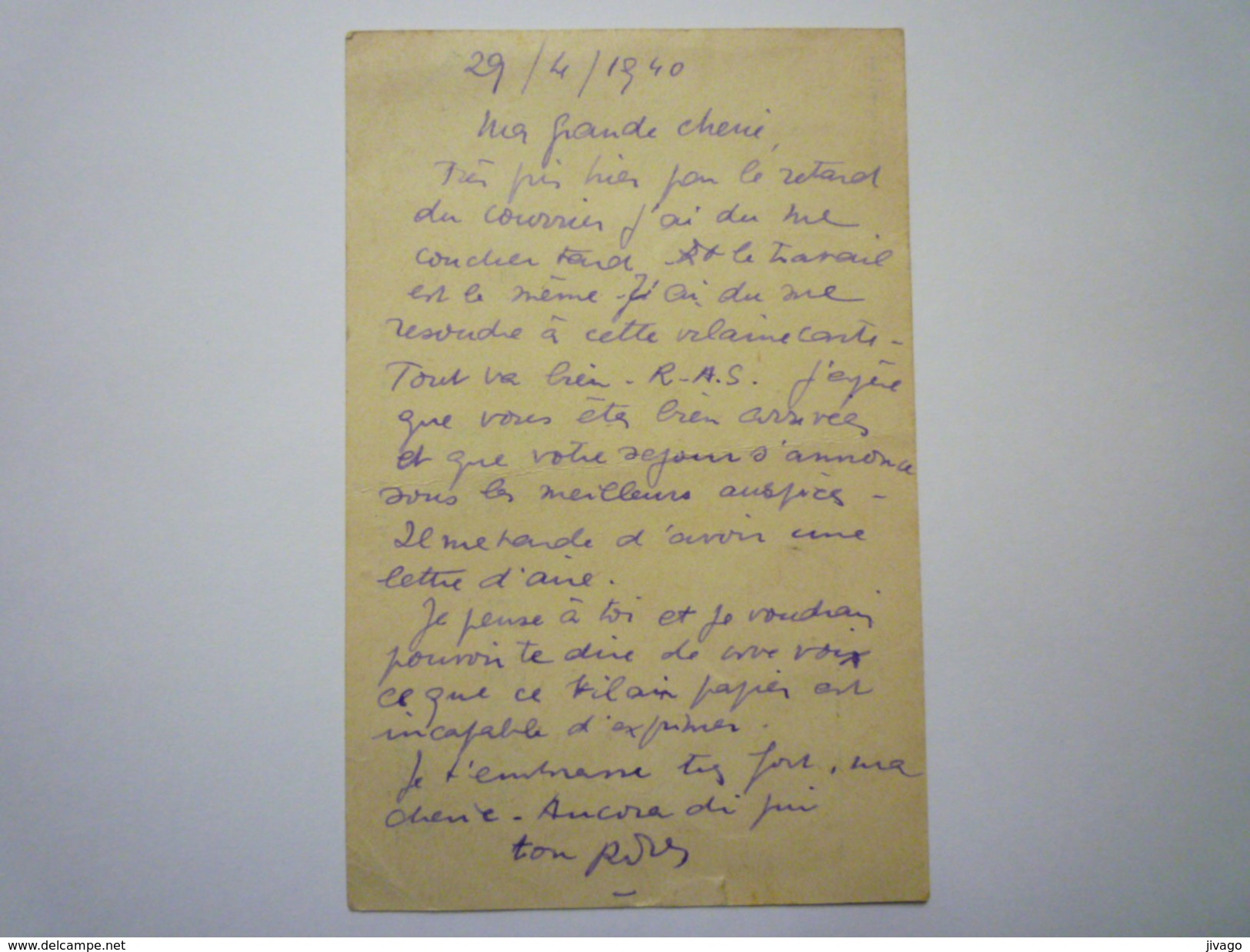 CARTE En FRANCHISE MILITAIRE  1940    - Documents