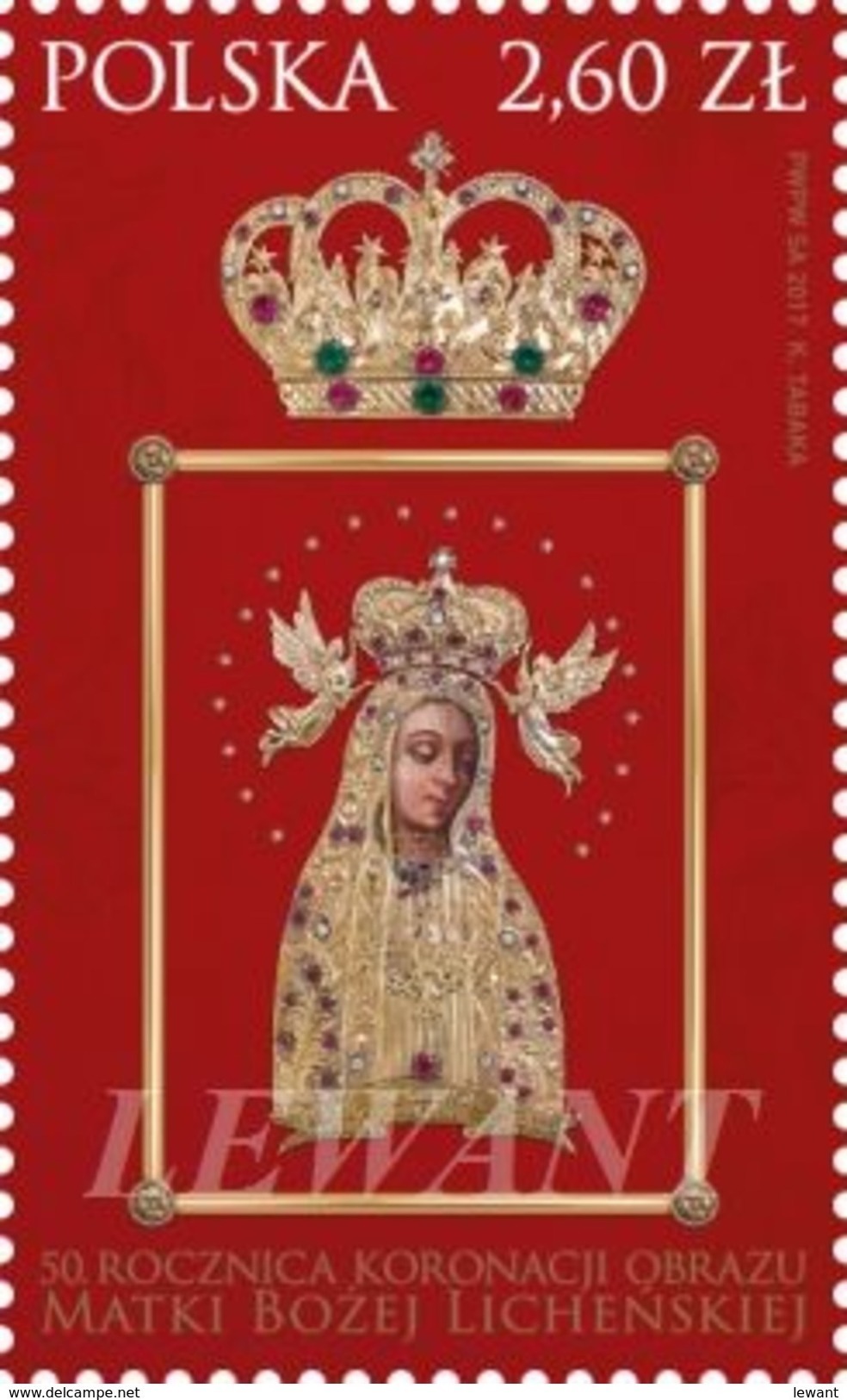 2017.08.12. 50th Anniversary Of The Coronation Of The Image Of Our Lady Of Lichen MNH - Ungebraucht