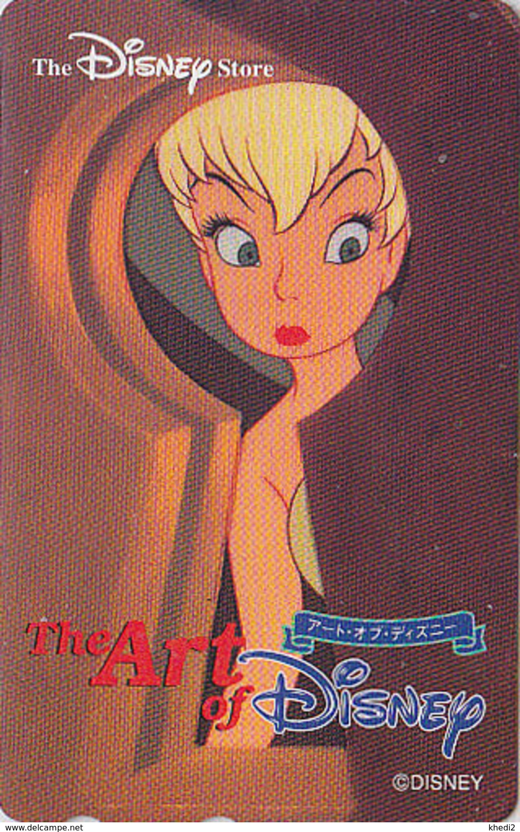 RR RARE Télécarte NEUVE Japon / 110-204463 - DISNEY STORE - FEE CLOCHETTE - TINKERBELL Japan MINT Phonecard / 1000 EX - Disney