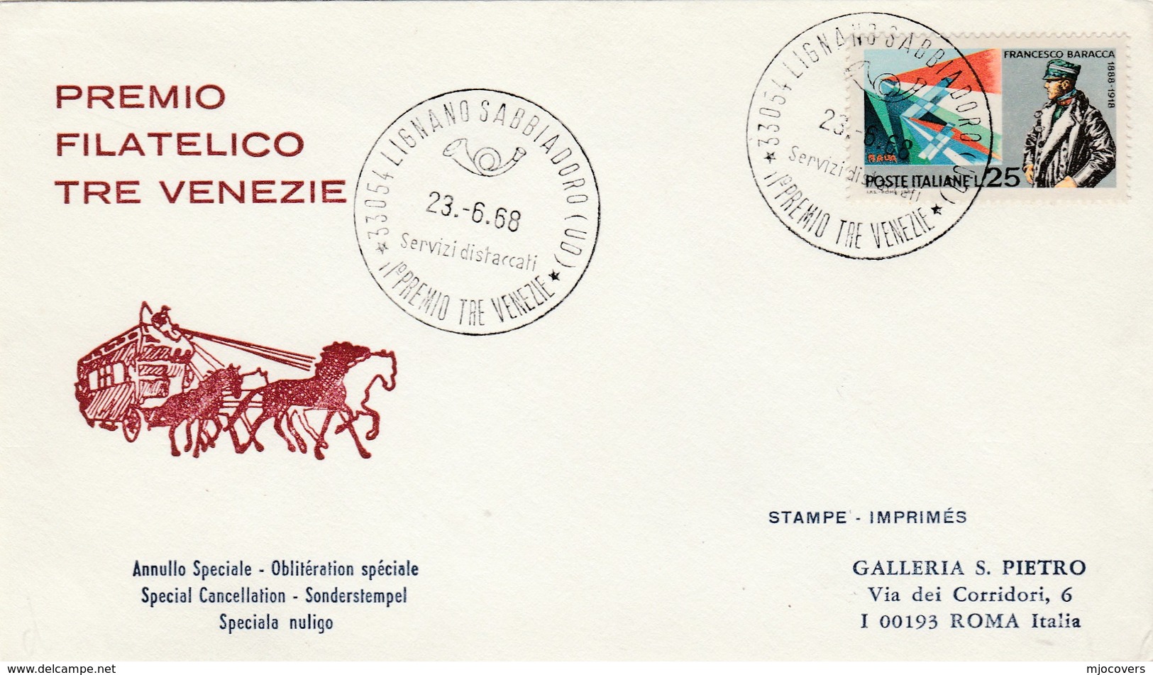 1968 Lignago Sabbiado VENICE PHILATELIC PRIZE EVENT COVER Italy Stamps Horse Coach - Stage-Coaches