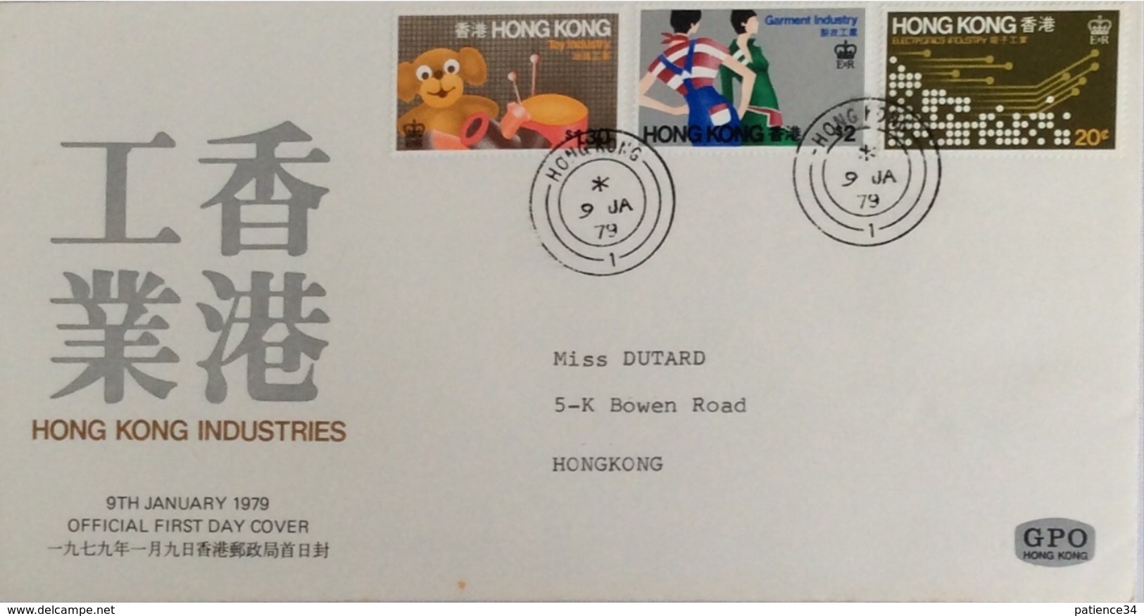 HONG KONG: Petit lot d' enveloppes premier jour