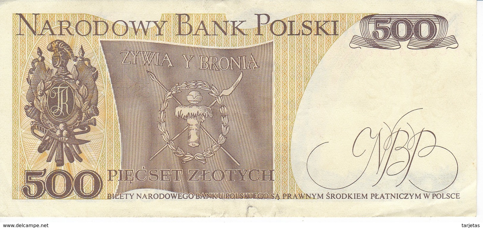 BILLETE DE POLONIA DE 500 ZLOTYCH DEL AÑO 1982 EN CALIDAD EBC (XF) (BANKNOTE) - Poland