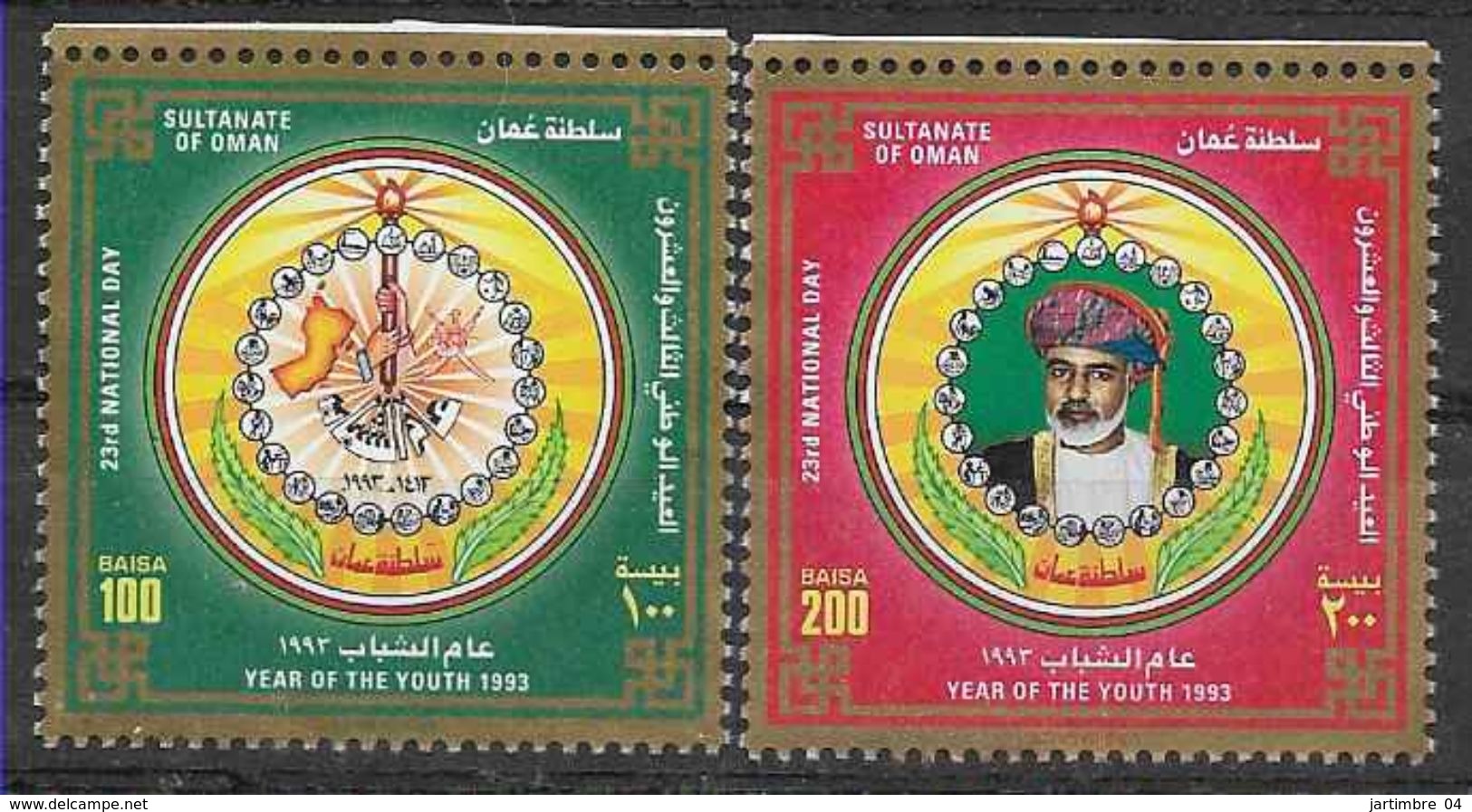 1993 OMAN  351-52**  Journée Nationale - Oman