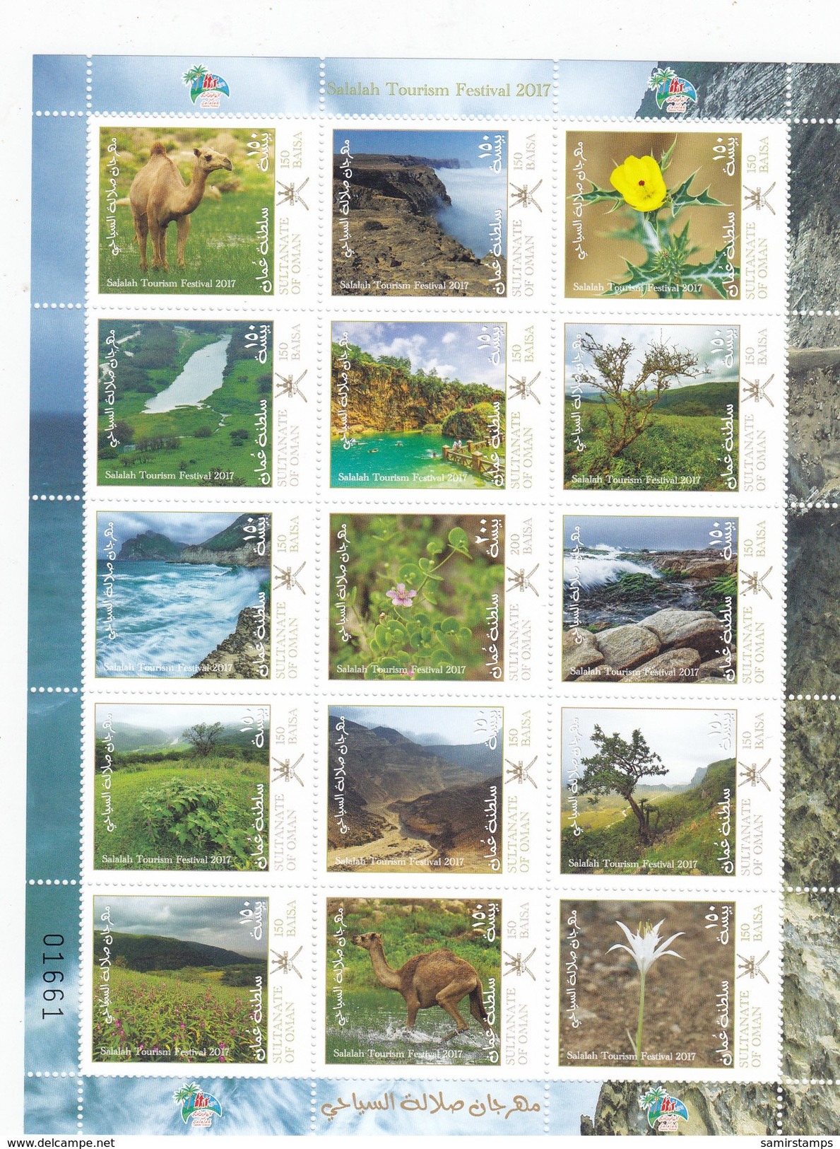 Oman New Issue 2017,Salalah Torusime, Flora & Fauna Sheetlet Compl.12v.MNH -Nice Topical -SKRILL PAY.ONLY - Oman