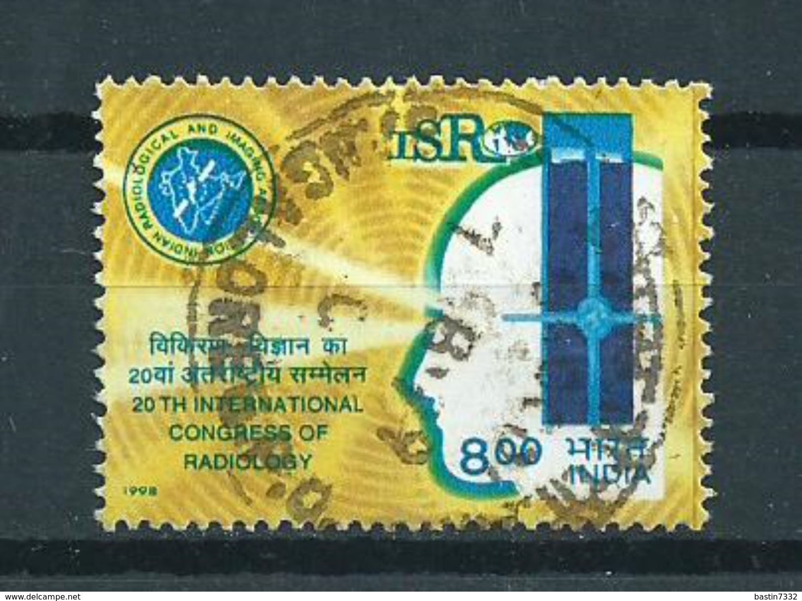 1998 India Radiology Used/gebruikt/oblitere - Gebruikt