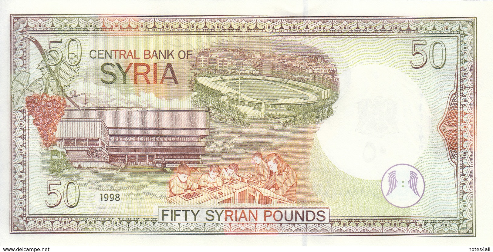 SYRIA 50 LIRA 1998 P-107 LOT X5 UNC NOTES  */* - Syrie