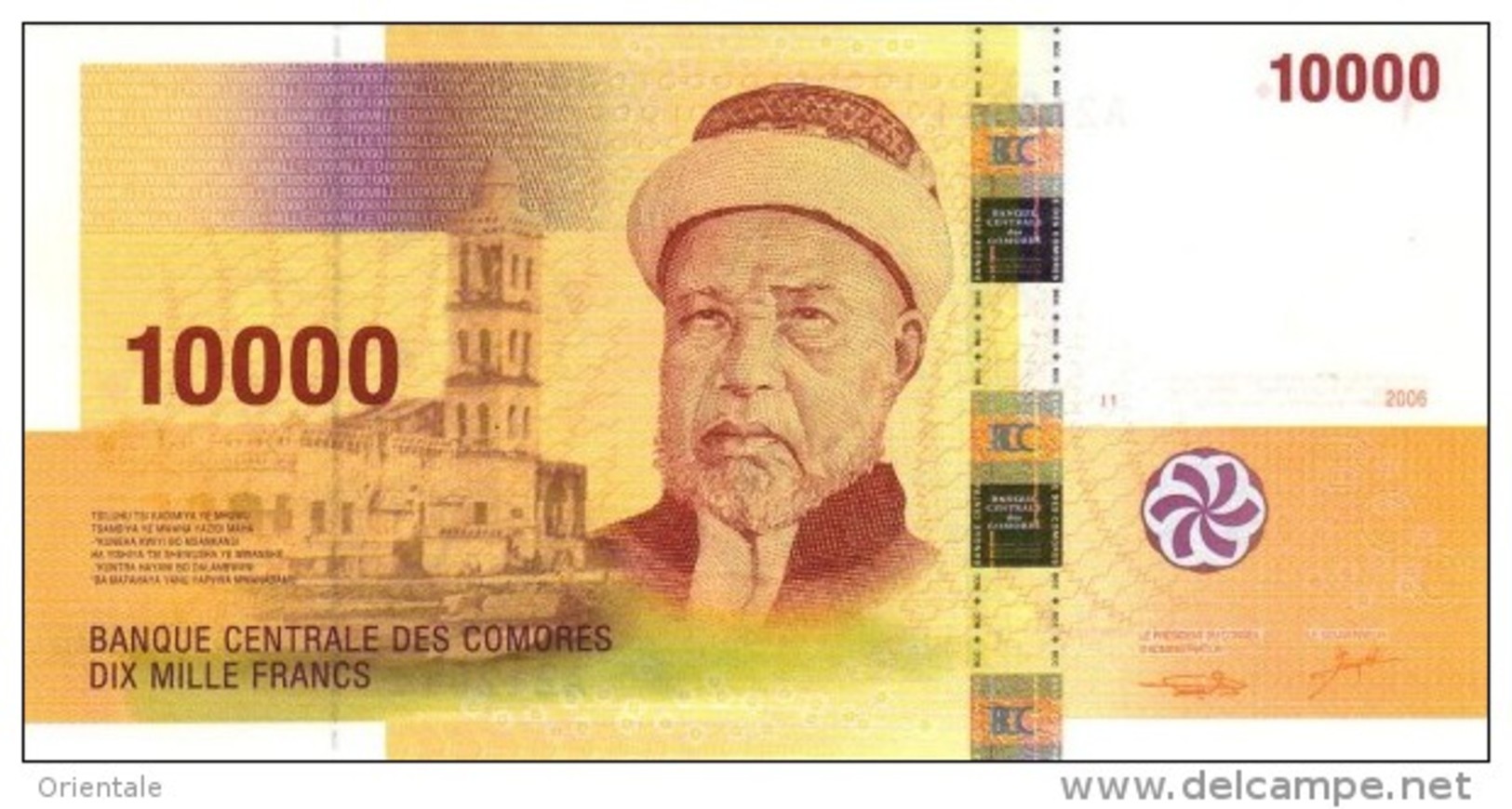 COMOROS P. 19a 10000 F 2006 UNC - Comores