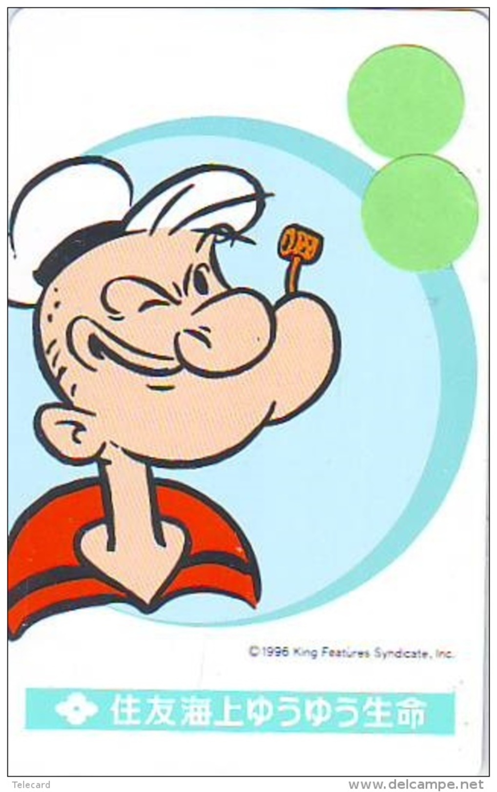 Télécarte Japon * 110-016 * BD Comics * POPEYE  (65)  * Cartoon Japan Phonecard TK * CINEMA - Comics