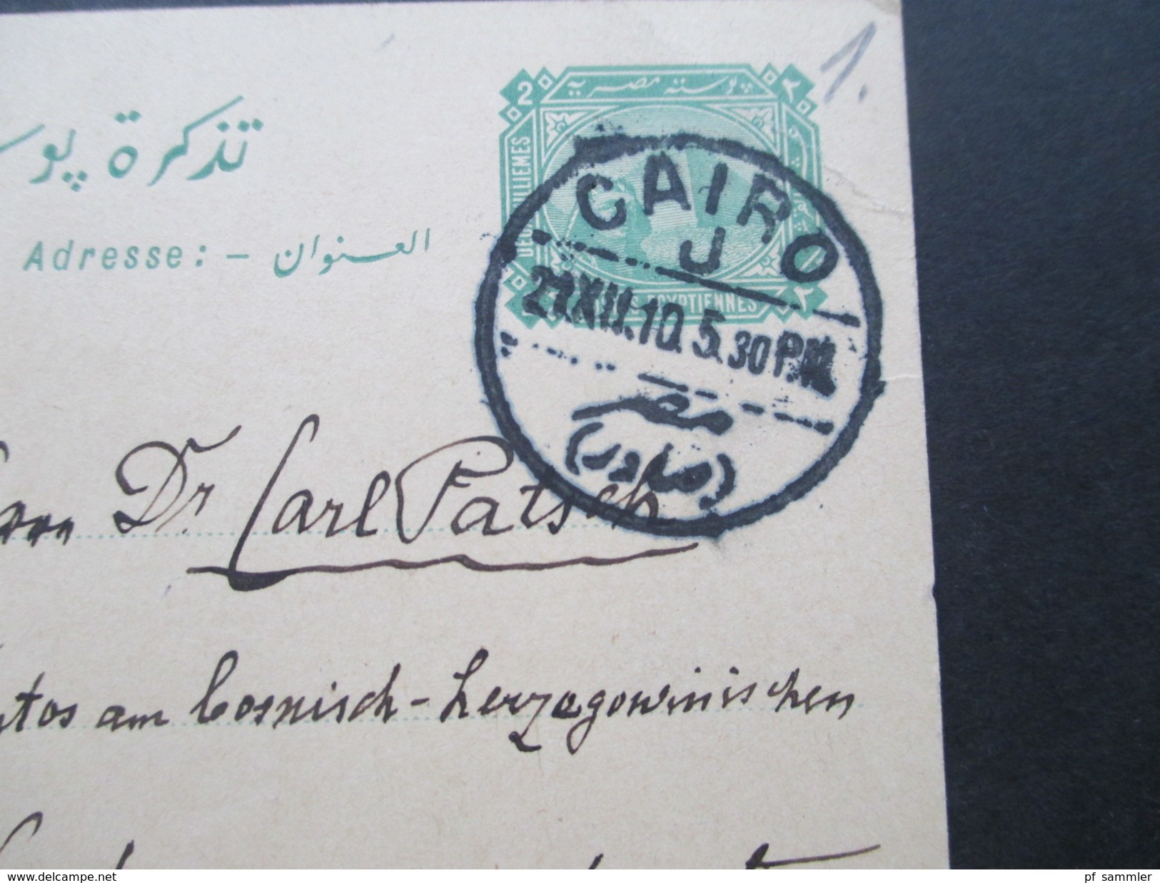 GA 1910 Imprimes / Drucksache! Social Philately Carl Patsch Archaeologe / Historiker!! Nach Sarajewo Landesmuseum! - 1866-1914 Khedivato Di Egitto