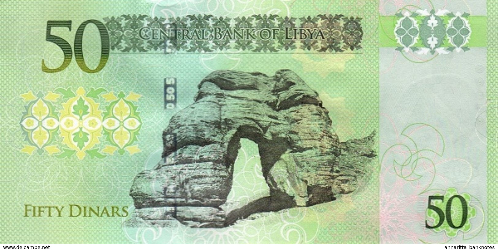 Libya 50 Dinars ND (2016), Central Bank In Beida UNC, P-84a, LY 549a - Libyen
