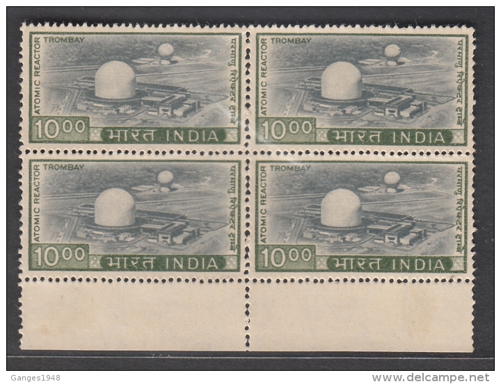 India  1976  ERROR  SG 738b  10R Trombay   Printed On Gum Side  MNH   Block Of 4 Stamps  #   02915  Inde Indien - Variétés Et Curiosités