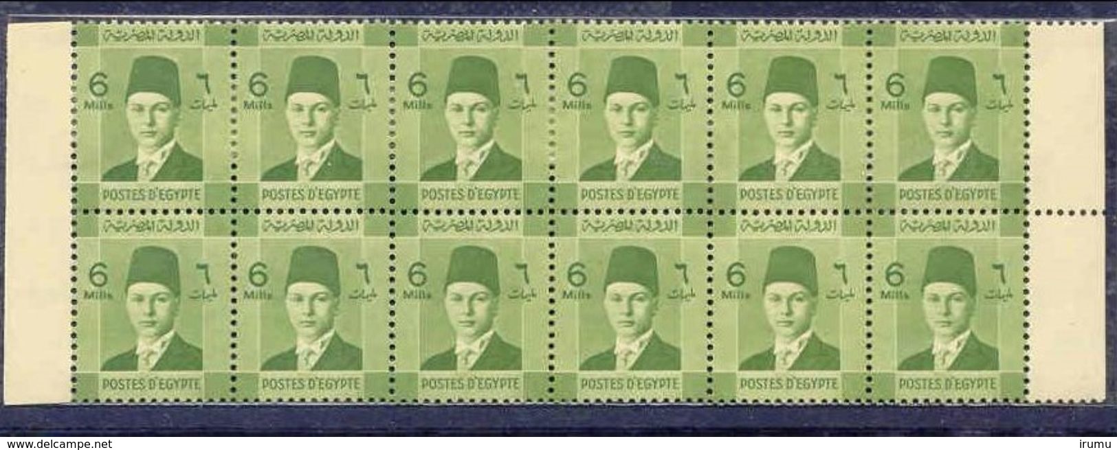 Egypte, Block Of 12 From A Sheet For Making Booklets RRR (SN 2453) - Unused Stamps