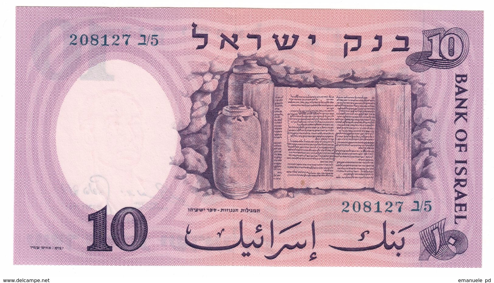 ISRAEL 10 Lira 1958 Pick 32C UNC - Israele