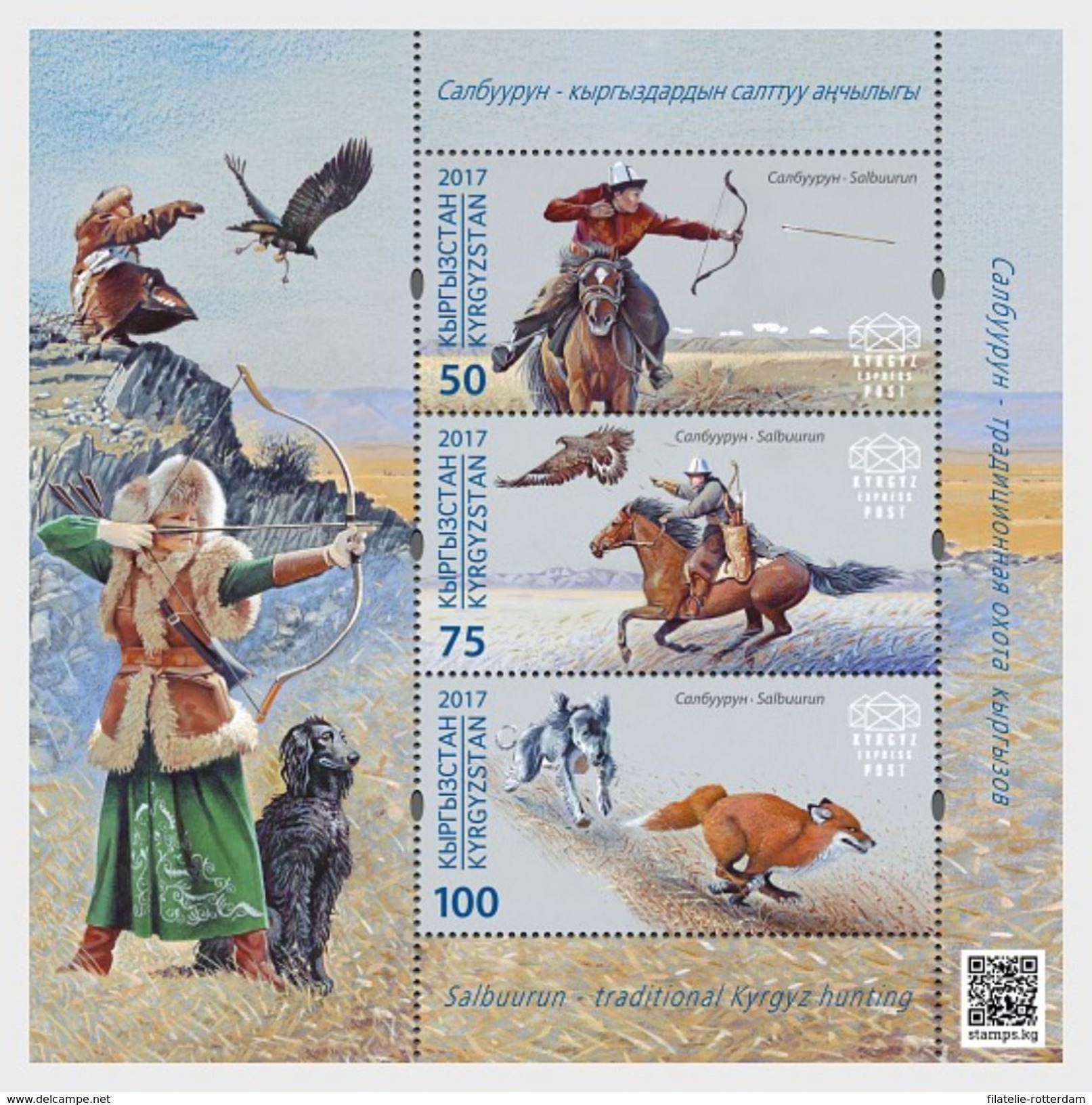 Kirgizië / Kyrgyzstan - Postfris / MNH - Sheet Traditionele Jacht 2017 - Kirgizië