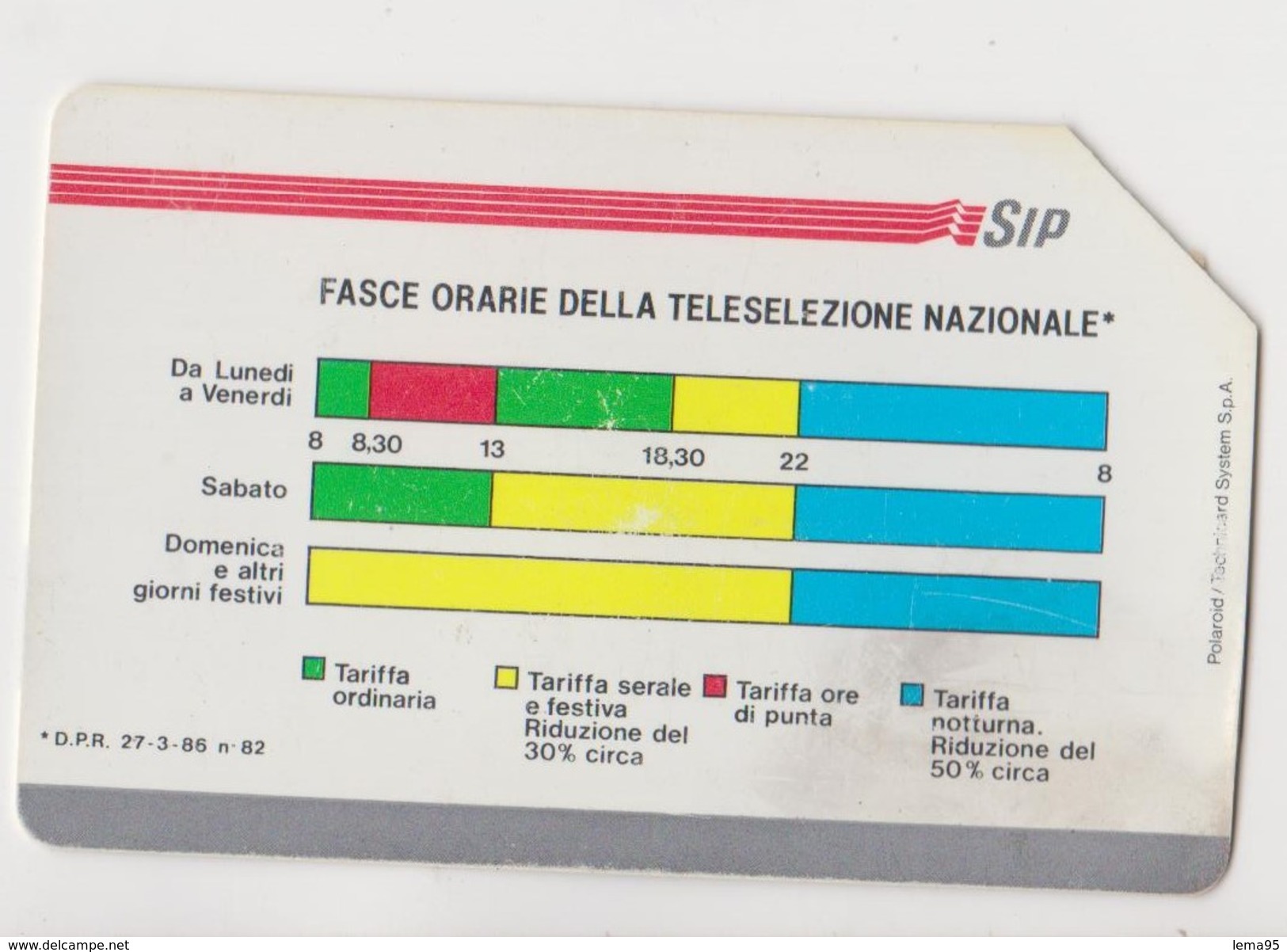 FASCE ORARIE BANDA GRIGIA ANNO 1990 BRAILLE USATA CODICE ALFANUMERICO - Pubbliche Ordinarie