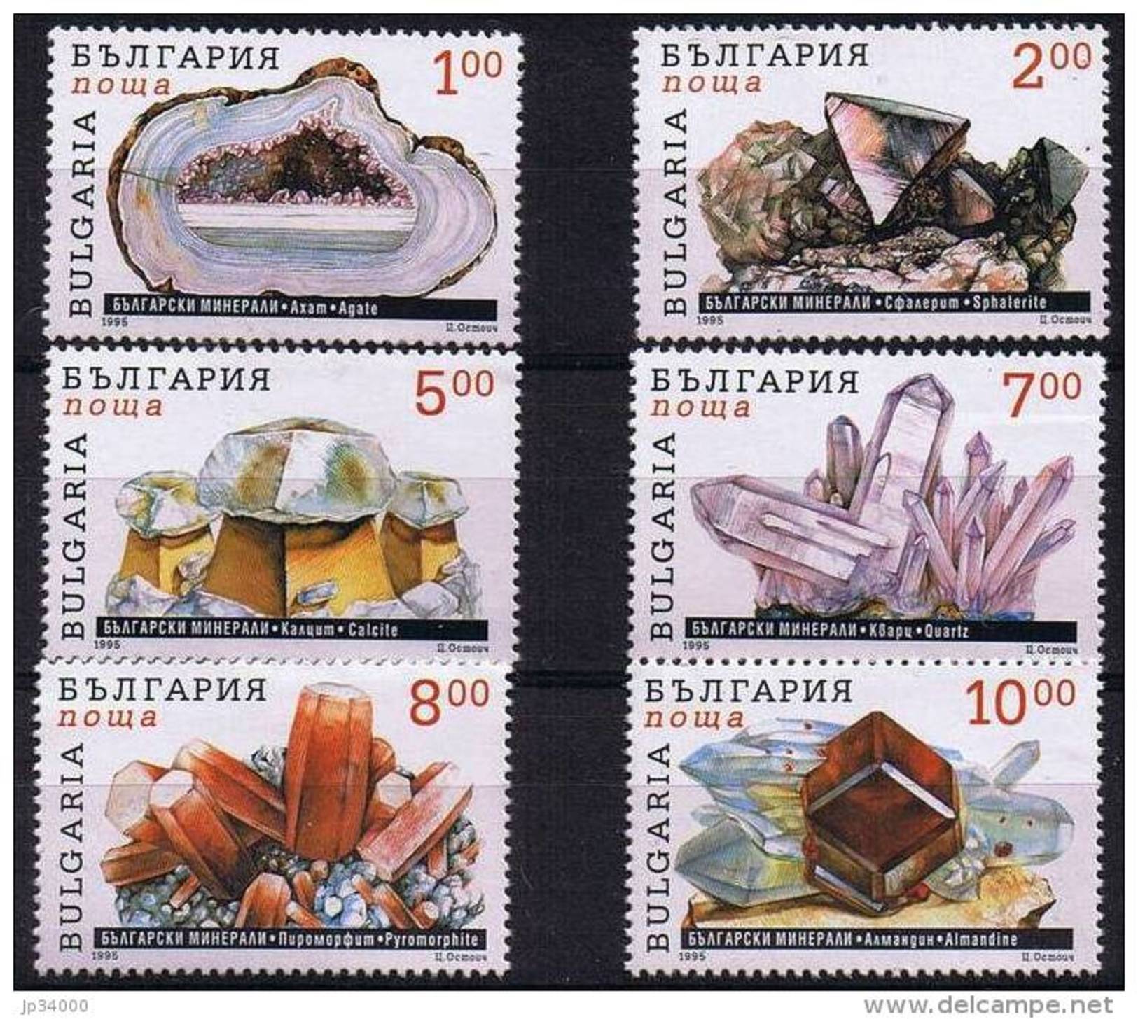 BULGARIE Mineraux, Yvert N° 3635/40 ** MNH, Neuf Sans Charniere - Minéraux