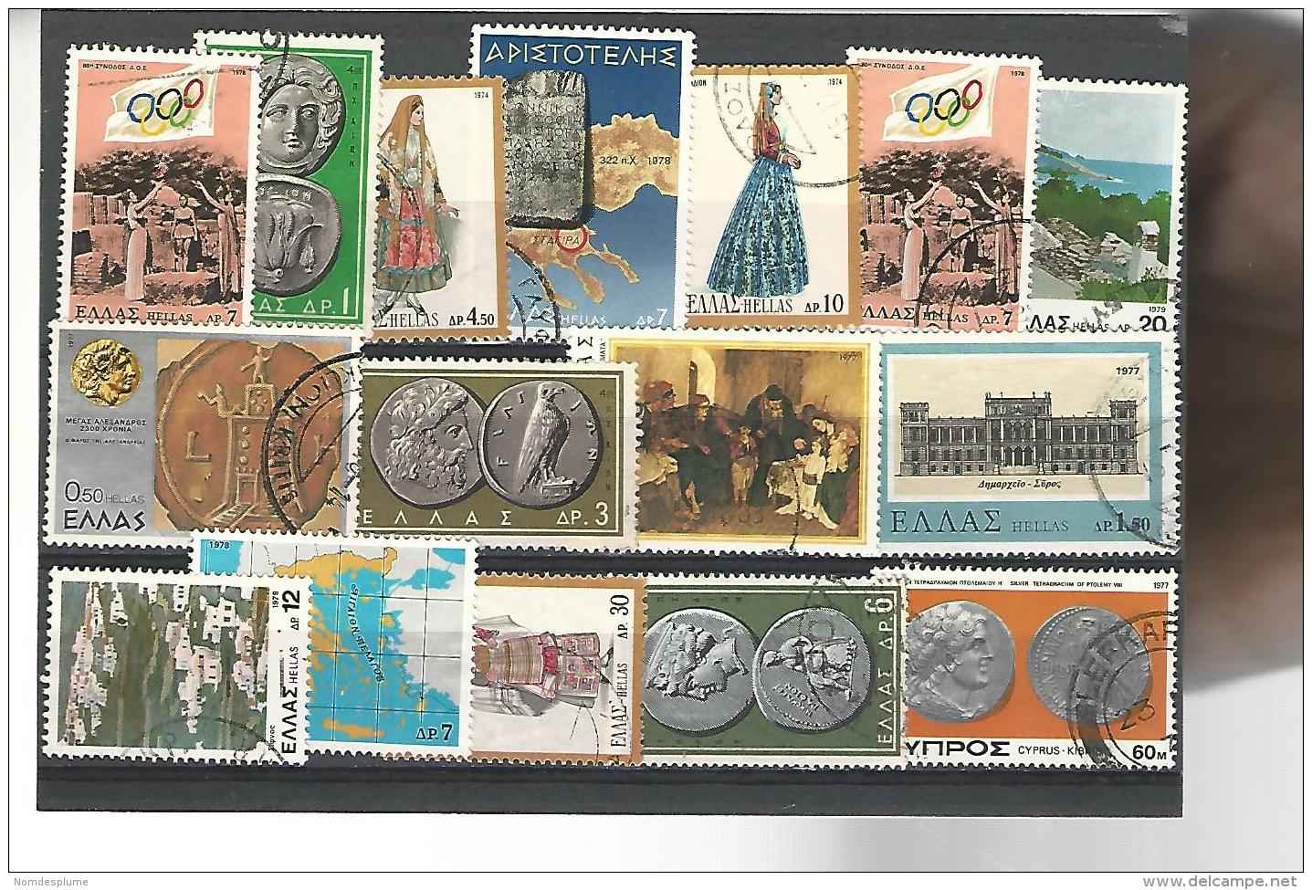 51805 ) Collection Greece - Sammlungen
