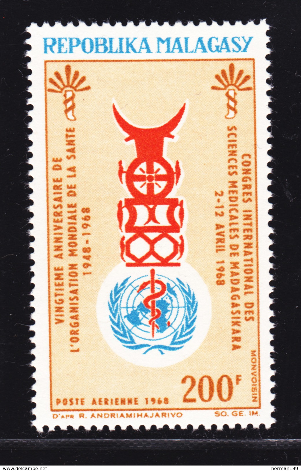 MADAGASCAR AERIENS  N°   104 ** MNH Neuf Sans Charnière, TB (D1767) - Madagascar (1960-...)