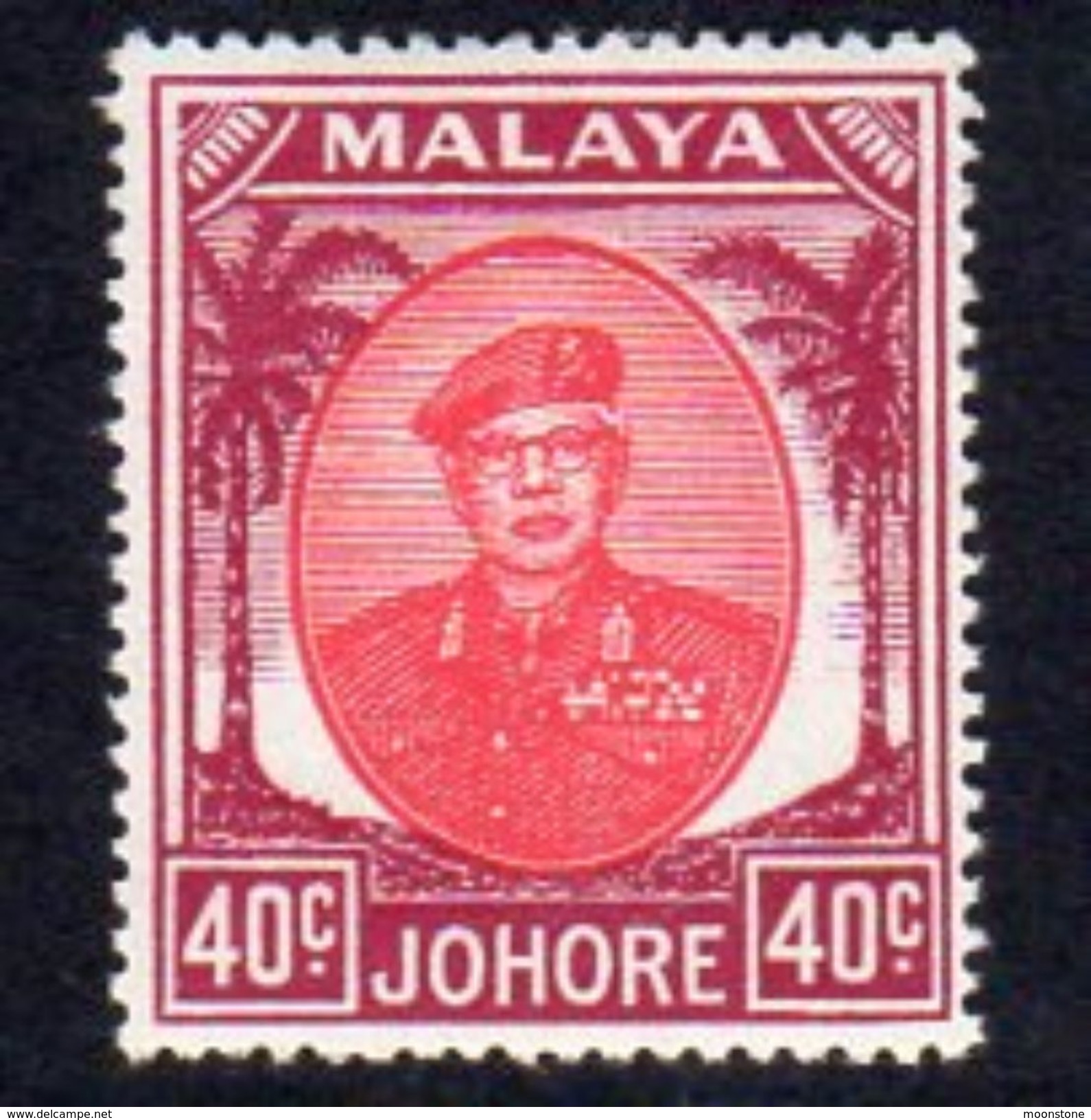 Malaya Johore 1949-55 Sultan Sir Ibrahim 40c Red & Purple Definitive, Hinged Mint, SG 143 - Johore