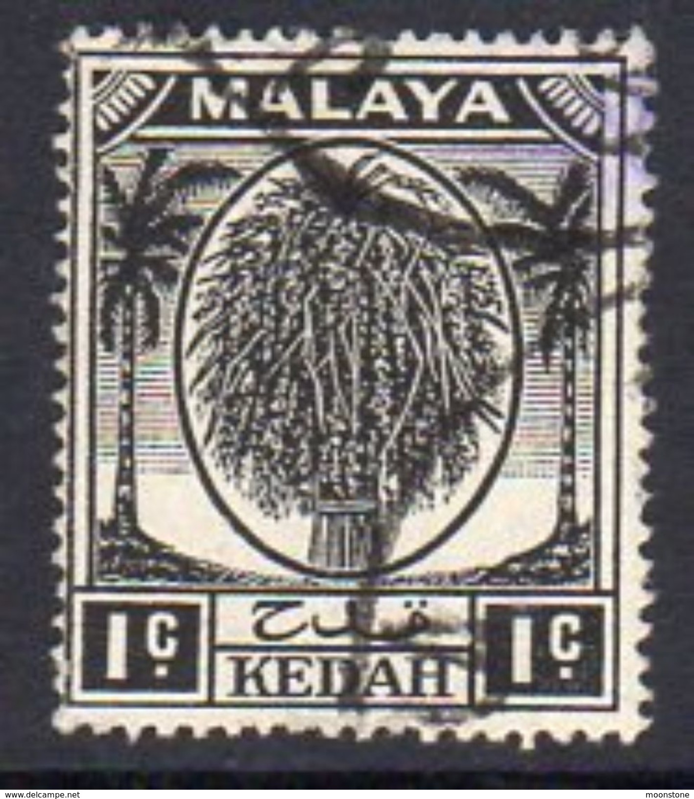 Malaya Kedah 1950-55 Sheaf Of Rice 1c Black Definitive, Used, SG 76 - Kedah