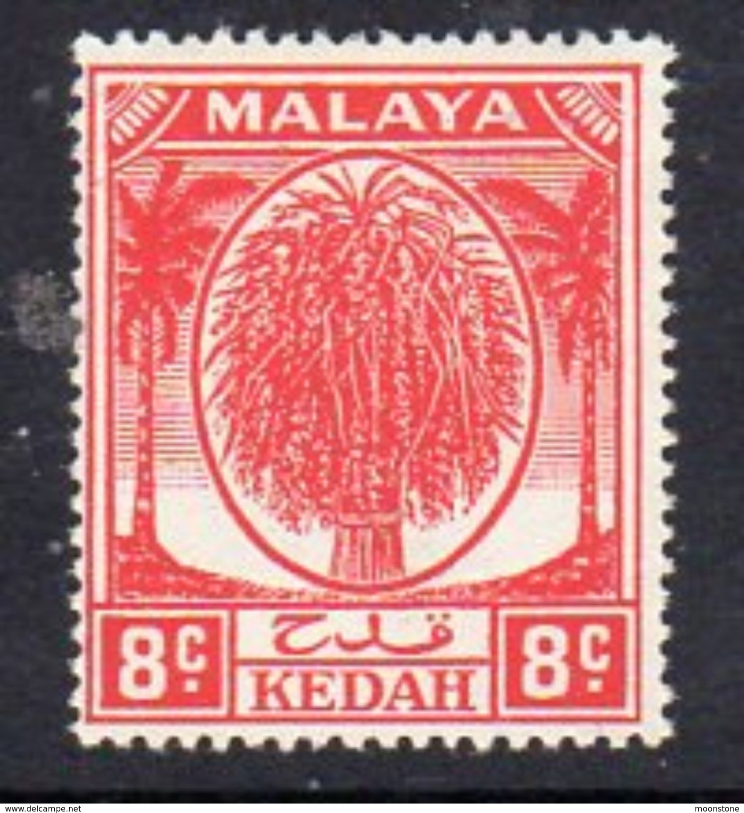 Malaya Kedah 1950-55 Sheaf Of Rice 8c Scarlet Definitive, Hinged Mint, SG 81 - Kedah