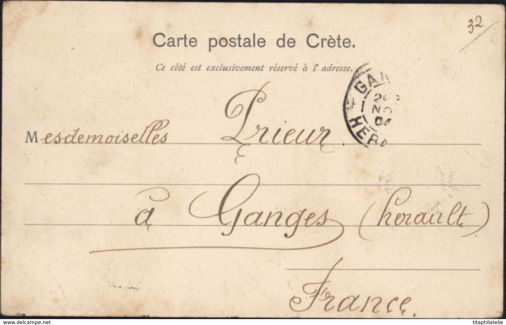 CPA Fouille Mission Italienne à Phaestos Crète YT 1 Bureau Autrichien En Crète CAD Canea Oesterreichische Post 1904 - Grecia