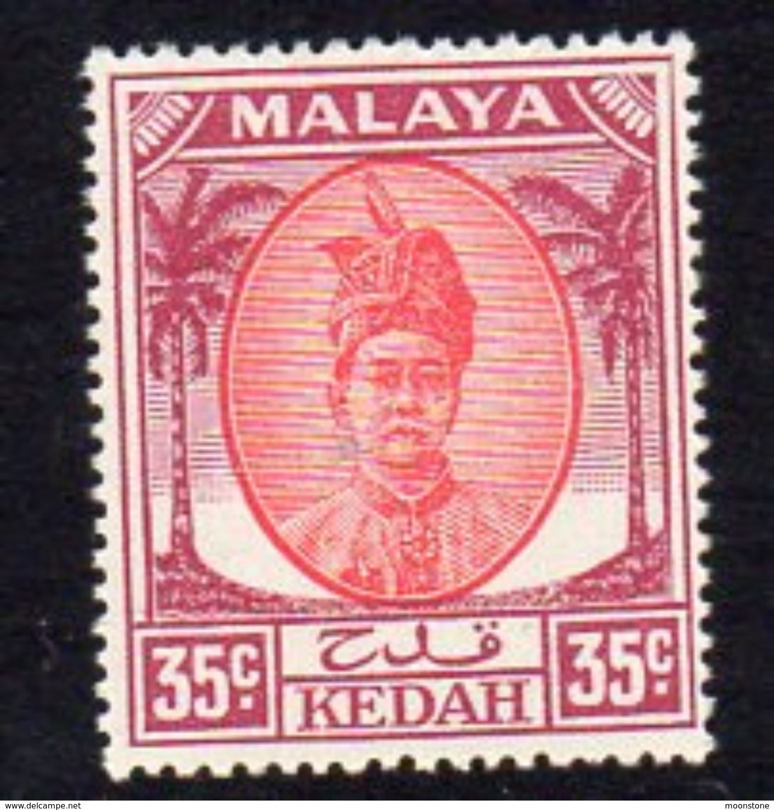 Malaya Kedah 1950-55 Sultan Badlishah 35c Scarlet & Purple Definitive, Hinged Mint, SG 85b - Kedah