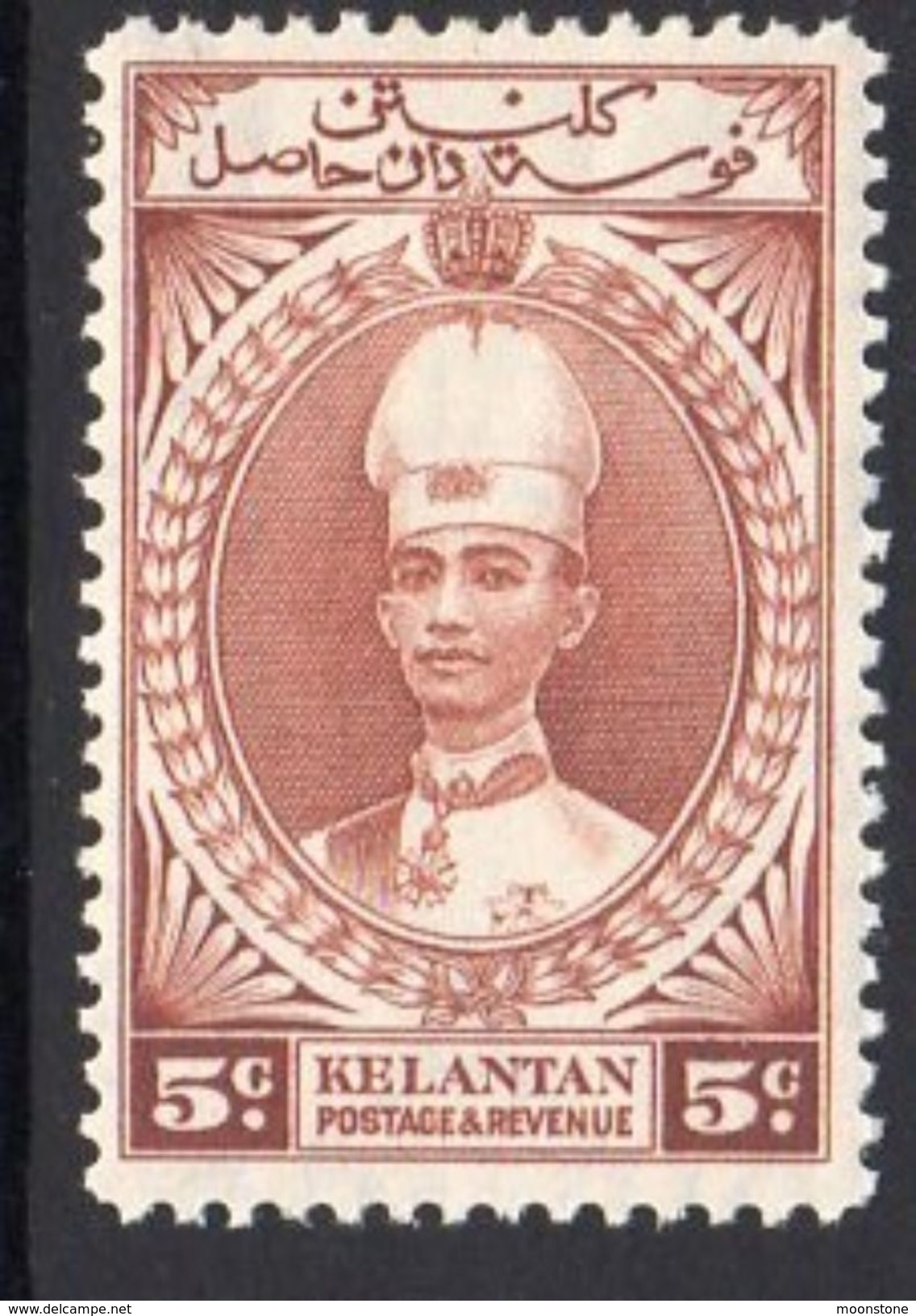 Malaya Kelantan 1937-40 Sultan Ismail 5c Red-brown Definitive, Hinged Mint, SG 43 - Kelantan