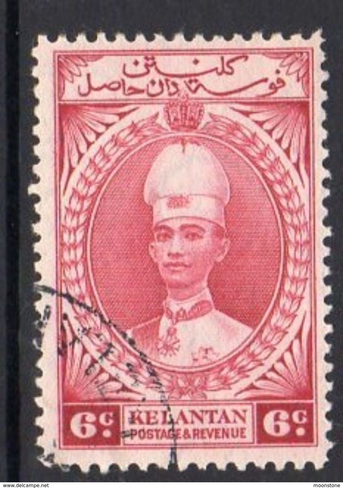 Malaya Kelantan 1937-40 Sultan Ismail 6c Lake Definitive, Used, SG 44 - Kelantan