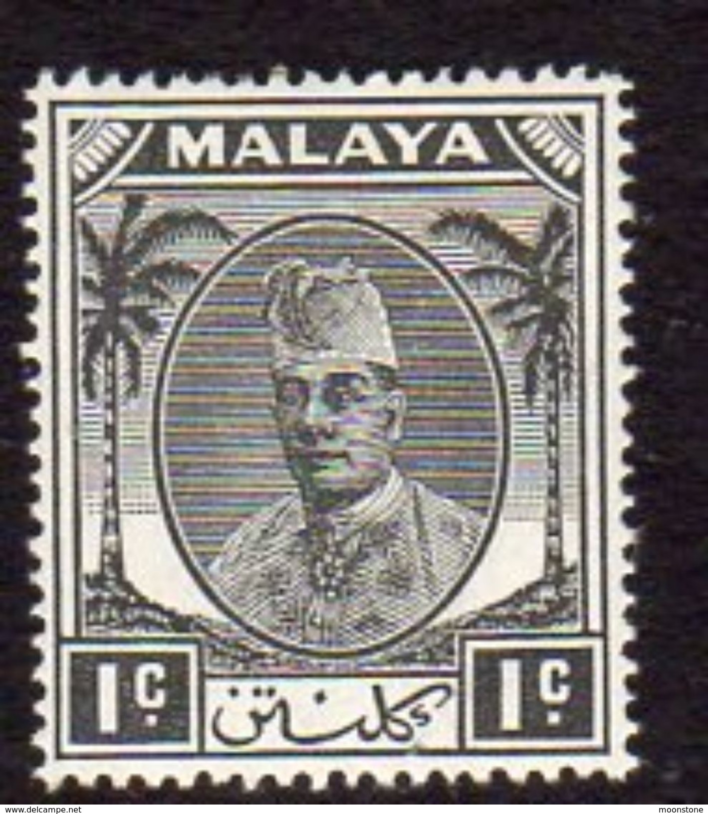 Malaya Kelantan 1951-5 Sultan Ibrahim 1c Black Definitive, Hinged Mint, SG 61 - Kelantan