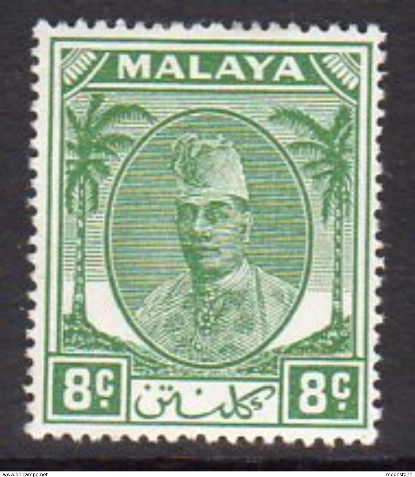 Malaya Kelantan 1951-5 Sultan Ibrahim 8c Green Definitive, Hinged Mint, SG 68 - Kelantan