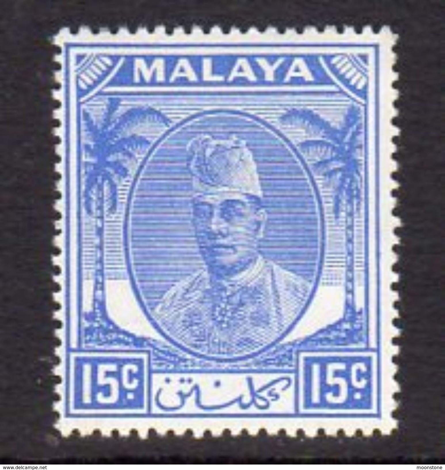 Malaya Kelantan 1951-5 Sultan Ibrahim 15c Ultramarine Definitive, Hinged Mint, SG 71 - Kelantan