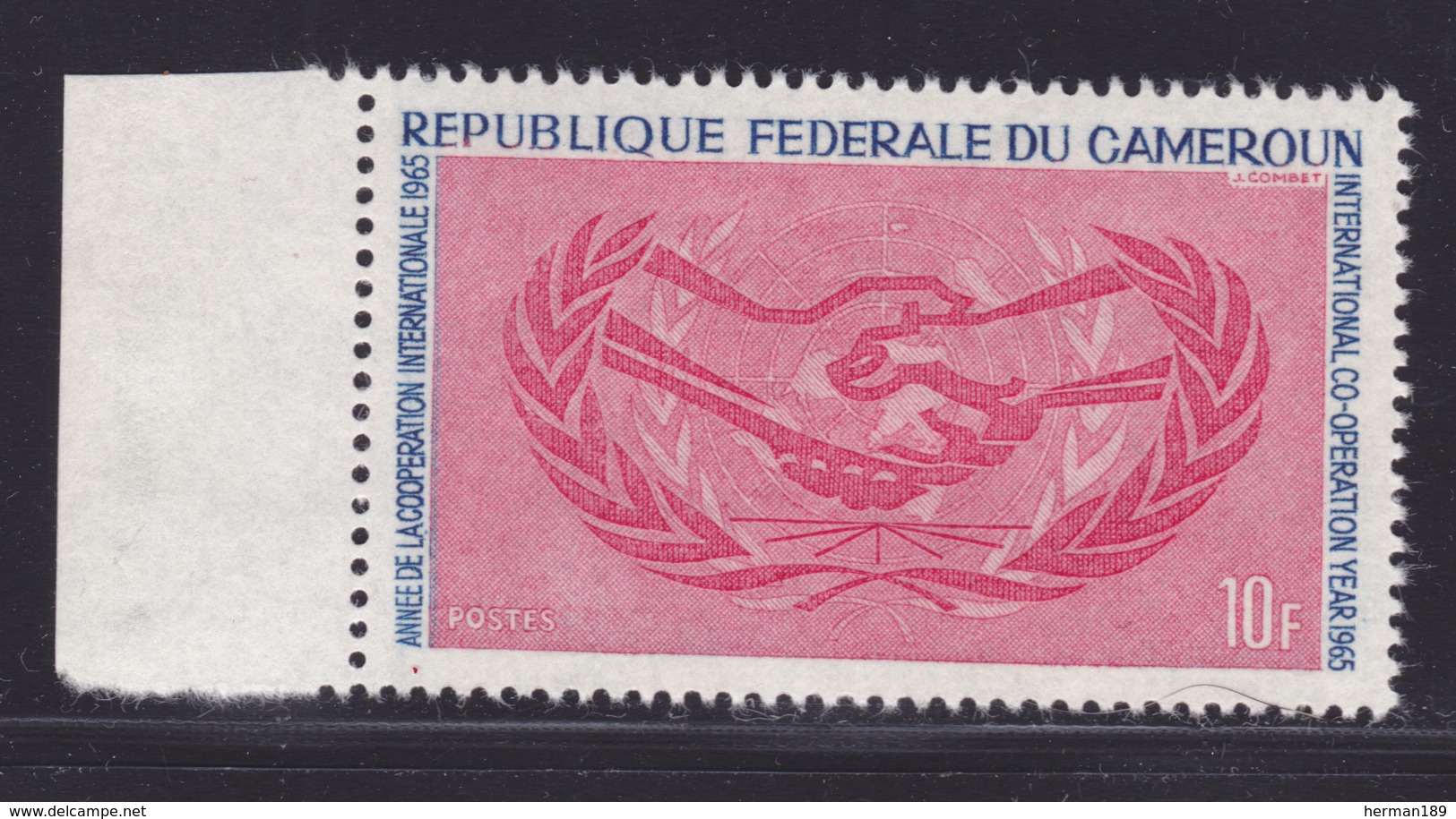 CAMEROUN N°  404 ** MNH Neuf Sans Charnière, TB  (D1773) - Cameroun (1960-...)