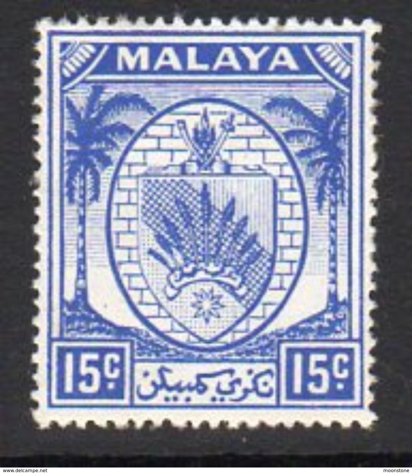 Malaya Negri Sembilan 1949-55 Coat Of Arms 15c Ultramarine Definitive, Hinged Mint, SG 52 - Negri Sembilan