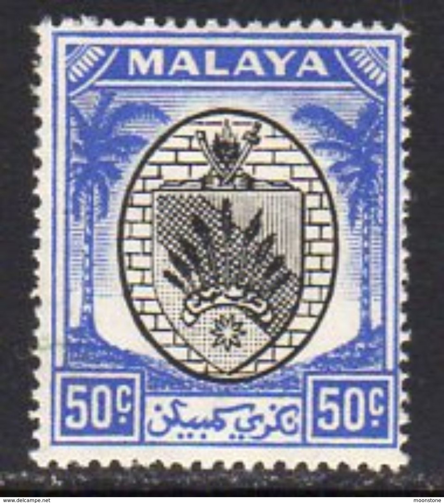 Malaya Negri Sembilan 1949-55 Coat Of Arms 50c Black & Blue Definitive, Hinged Mint, SG 59 - Negri Sembilan