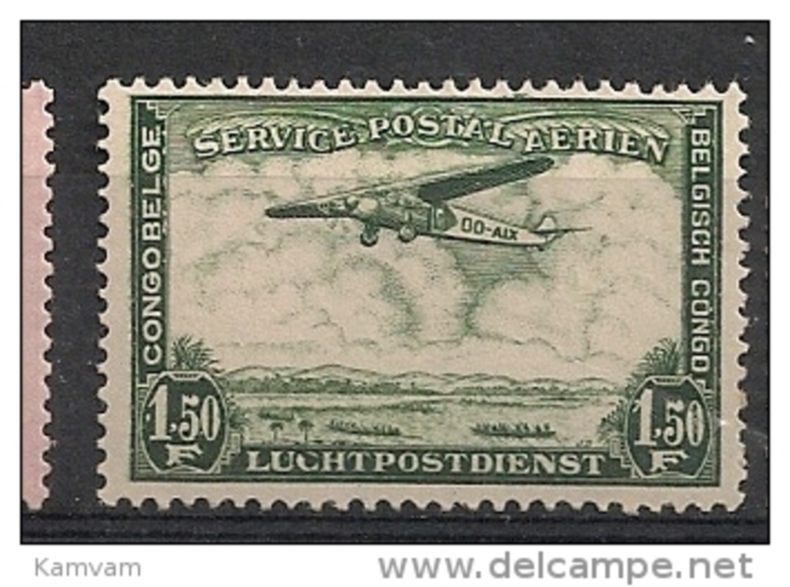 CONGO BELGE PA9 MNH NSCH ** - Neufs