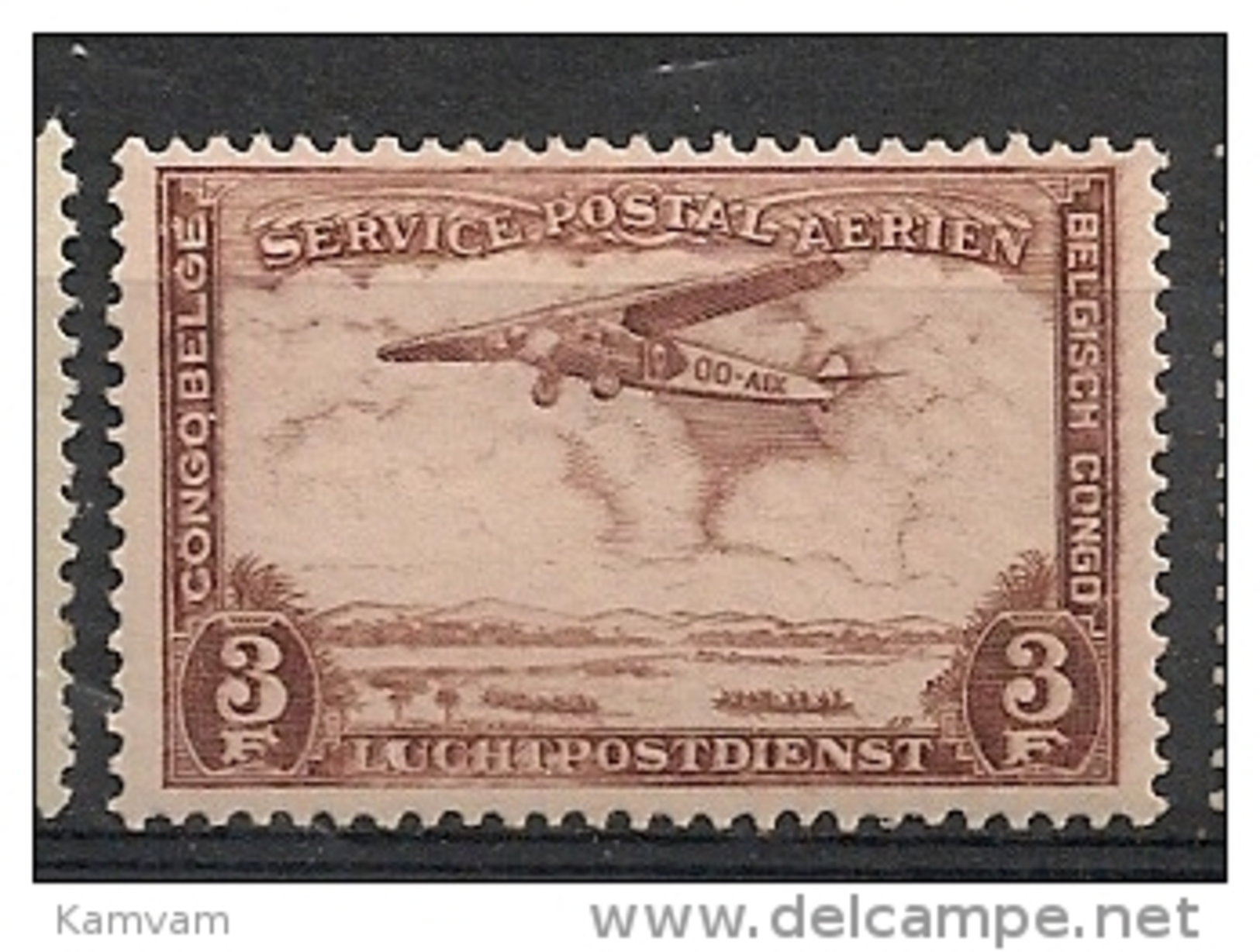 CONGO BELGE PA10 MNH NSCH ** - Neufs