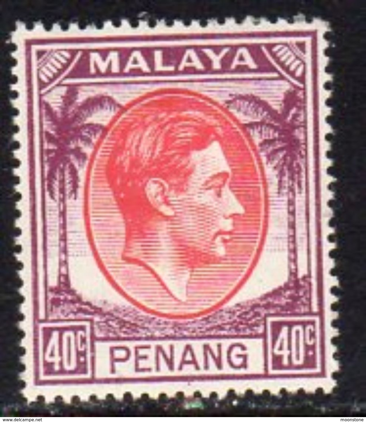 Malaya Penang 1949-52 GVI 40c Red & Purple Definitive, Hinged Mint, SG 18 - Penang