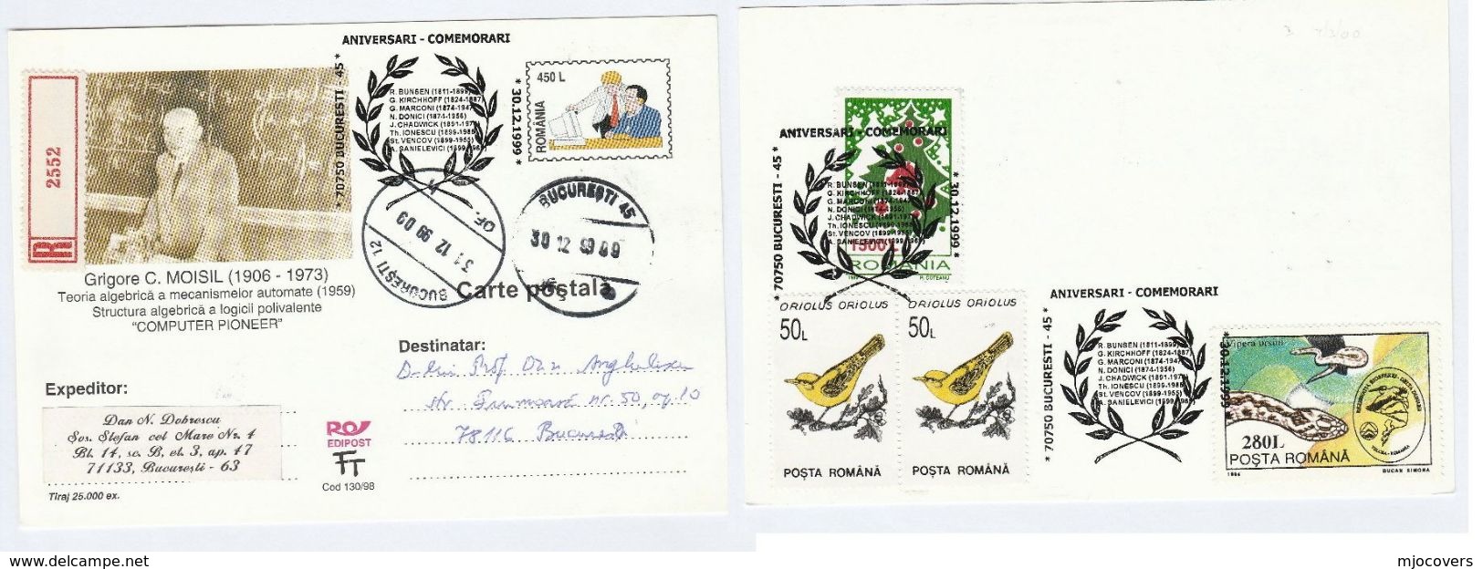 Romania  MOISIL MATHEMATICS COMPUTER Mentions MARCONI Registered UPRATED STATIONERY CARD Bird Snake Stamp Telecom Cover - Computers