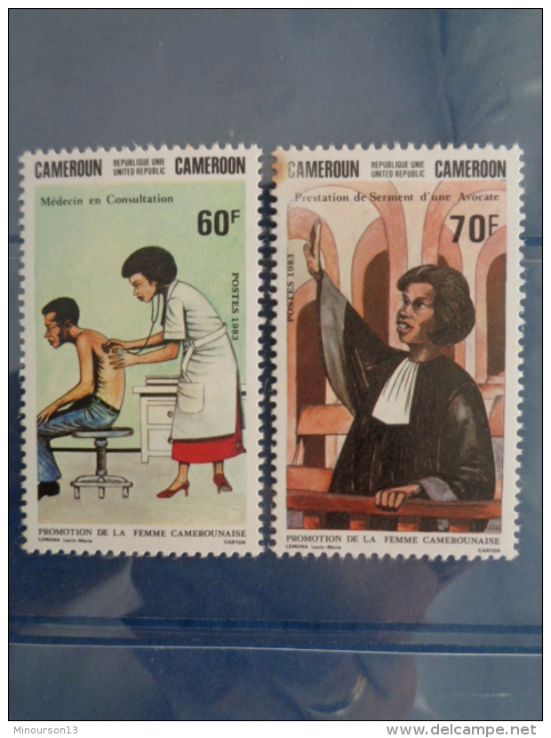 CAMEROUN 1983 Y&amp;T N° 710 &amp; 711 ** - PROMOTION DE LA FEMME CAMEROUNAISE - Cameroun (1960-...)