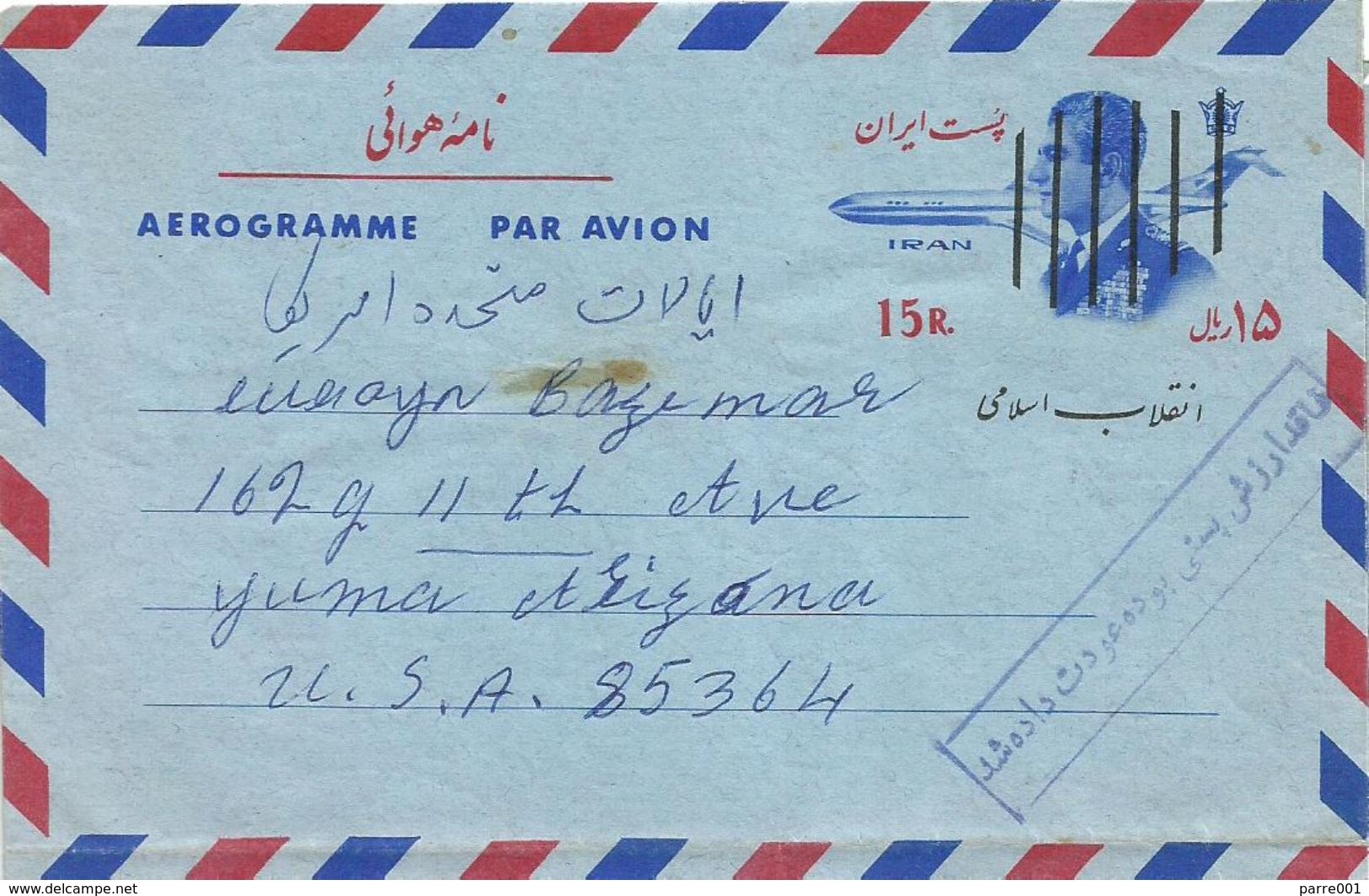 Iran 1980 Shah Barred Handstamps Reading 'Unable To Deliver' & 'No Postage Value Returned' Postal War With USA Aerogram - Iran