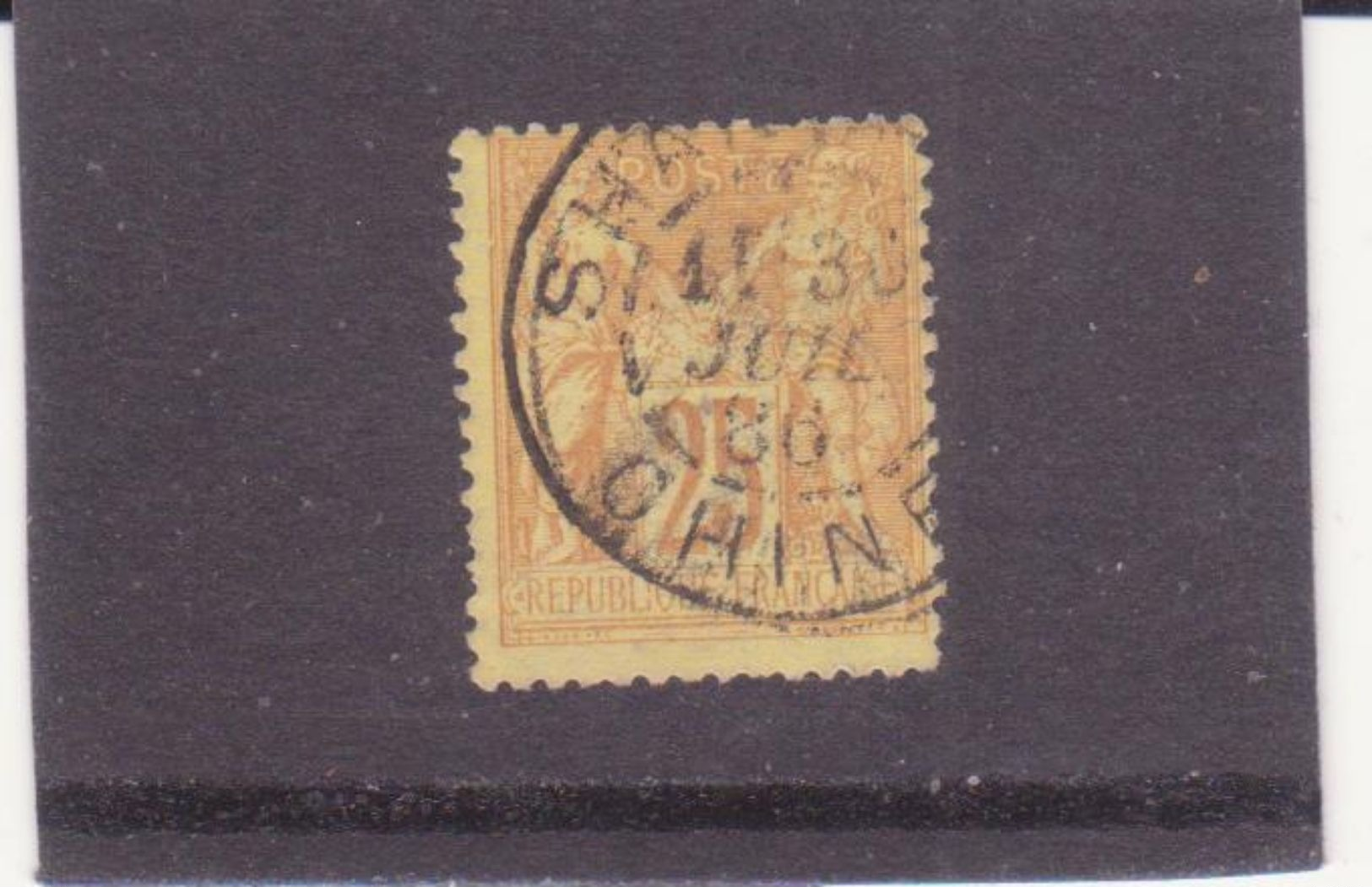 1876 France 25c Bistre On Yellow, **Rare** "SHANGHAI CHINA" Postmark, Used(o) SG#263 - 1876-1878 Sage (Tipo I)