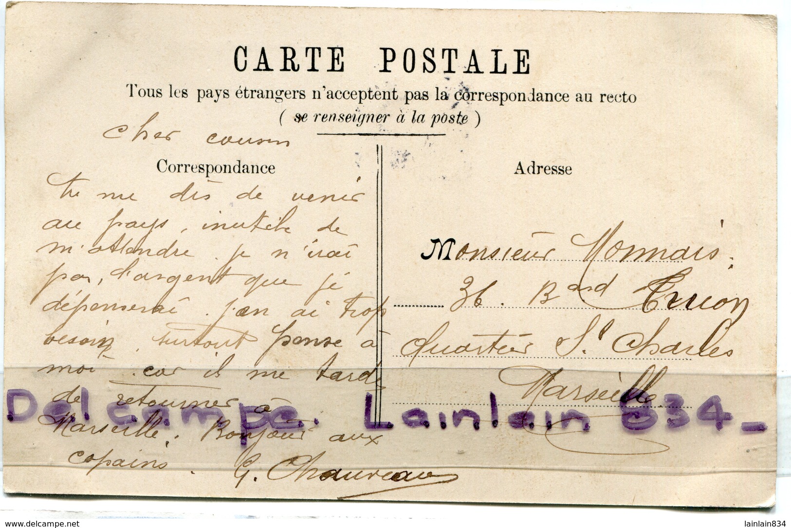 - SAVIGNY-sur- BRAYE - Rue Des Pépinières, Animation, écrite, 1908, Cachet Convoyeur, TBE, Scans. - Other & Unclassified