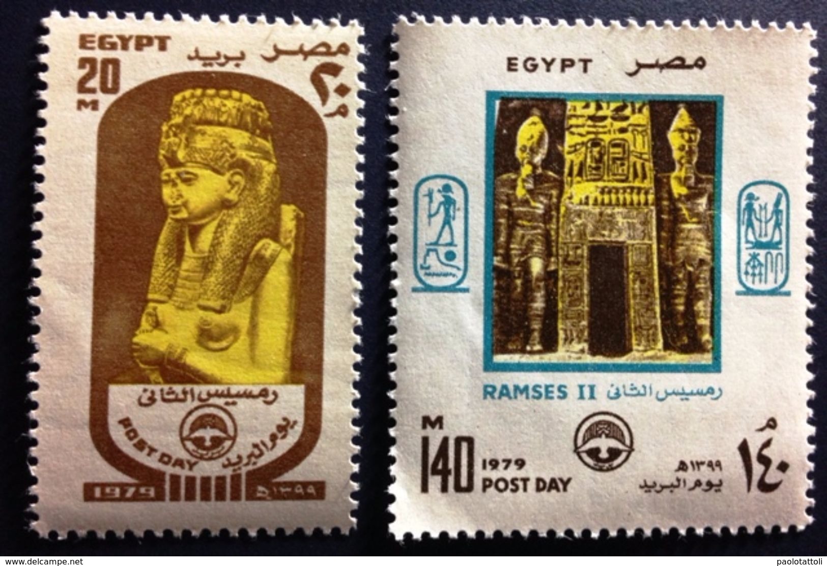 Egypt, Post Day, 1979. New, Y. 1078/ 1079 - Neufs