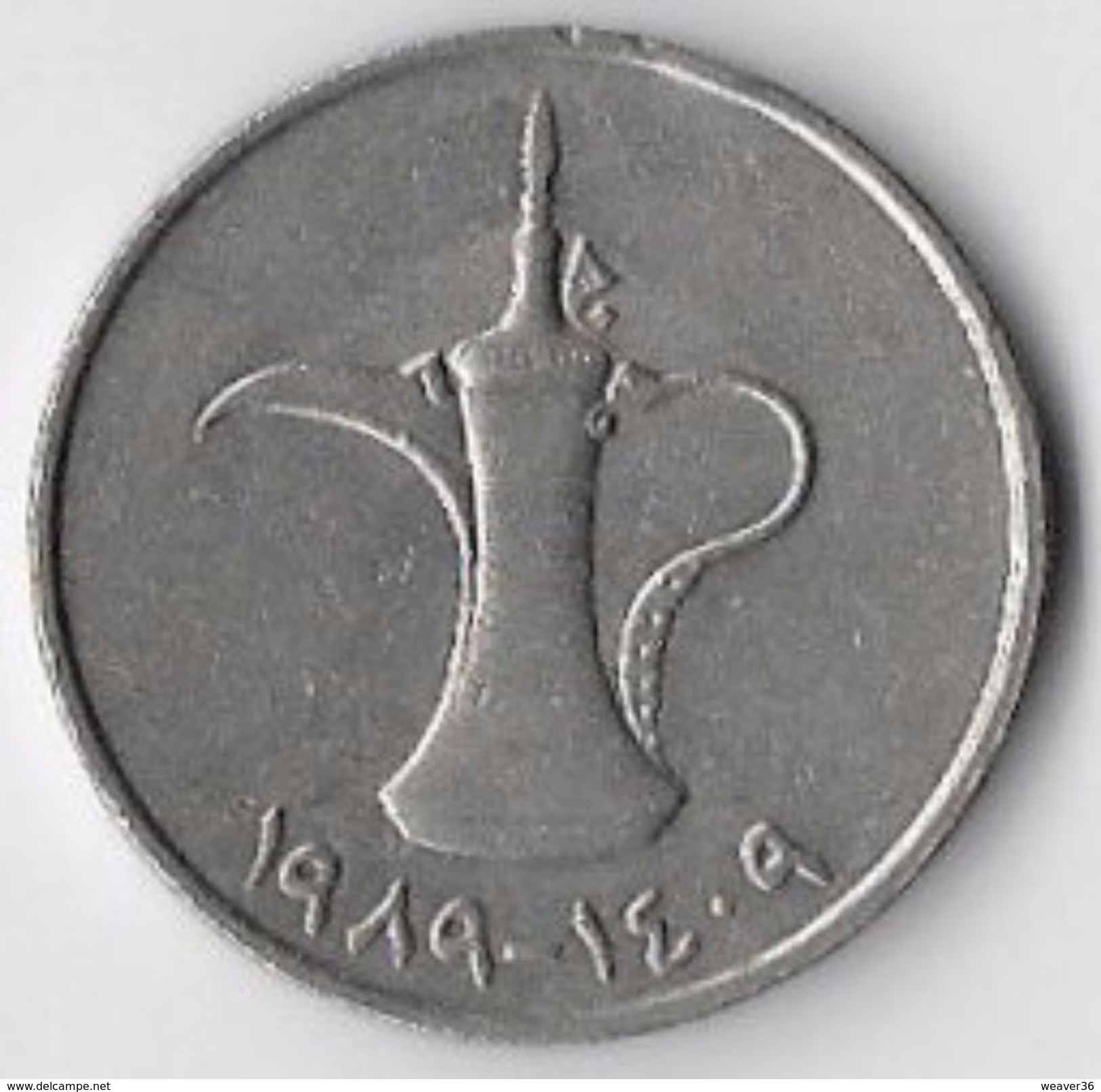 United Arab Emirates 1989 1 Dirham (1) [C711/2D] - United Arab Emirates