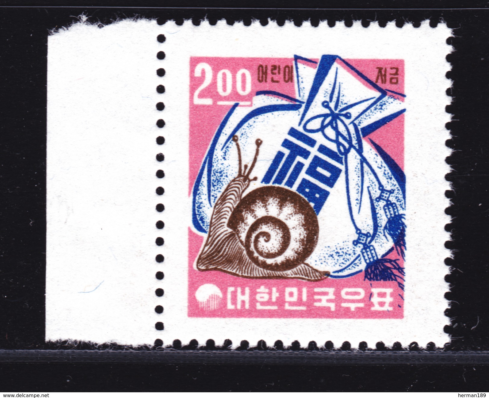COREE DU SUD N°  346a ** MNH Neuf Sans Charnière, TB (D1802) Papier Fils De Soie Sans Filigrane - 1964 - Korea (Süd-)