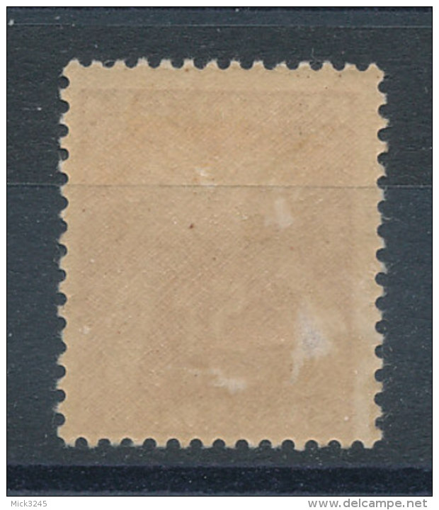 Andorre N°29* Taxe - Used Stamps